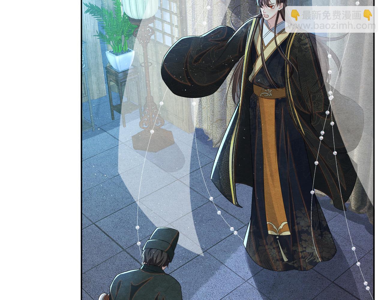 第25话 你也看上我了？5
