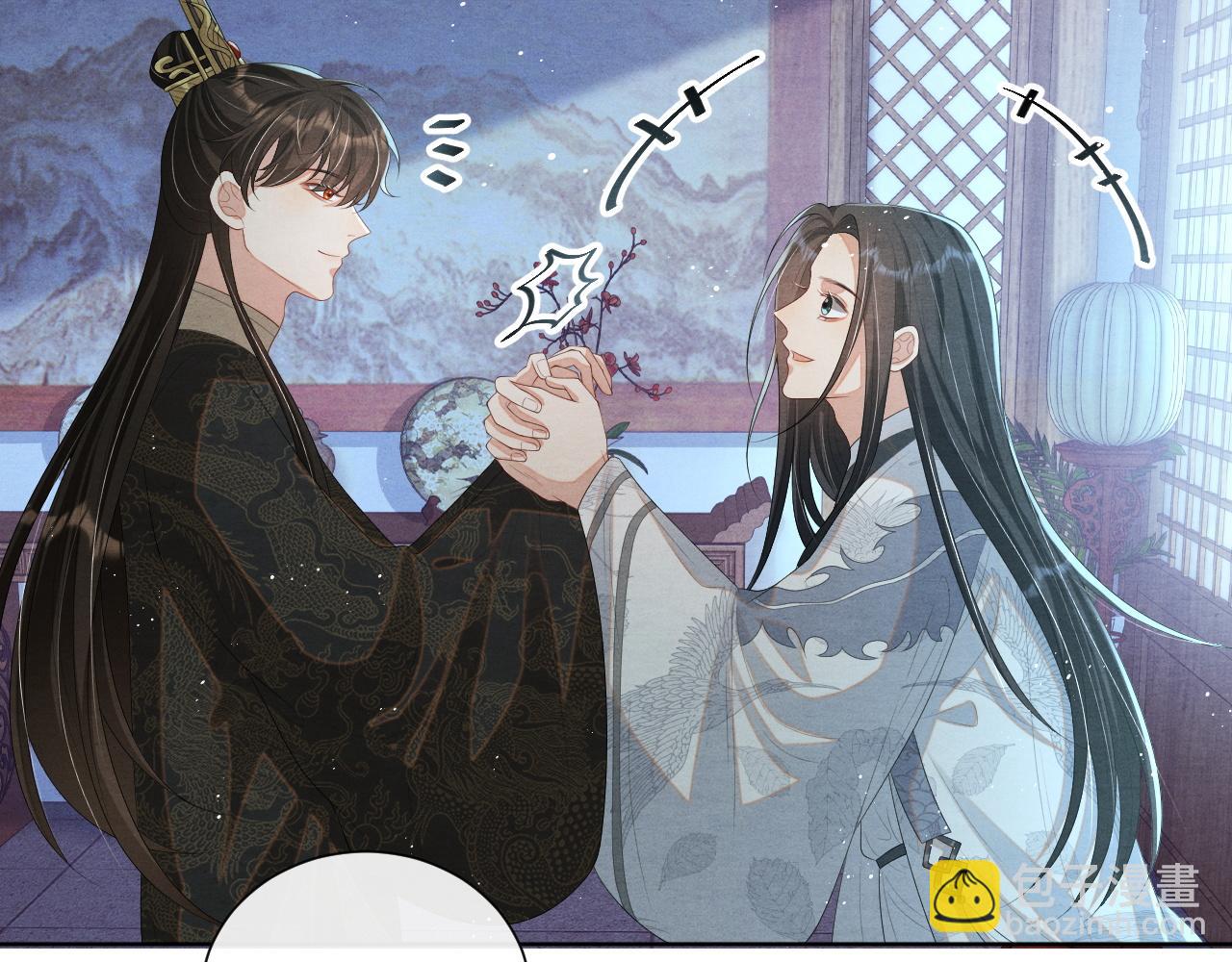 第25话 你也看上我了？57