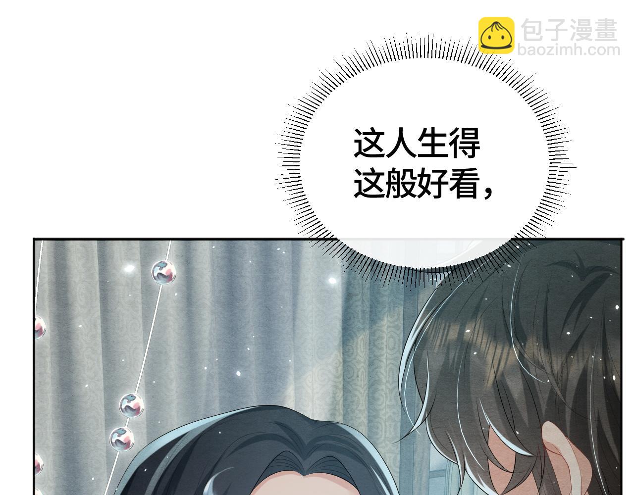 第25话 你也看上我了？59