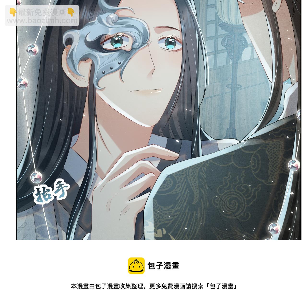第25话 你也看上我了？60