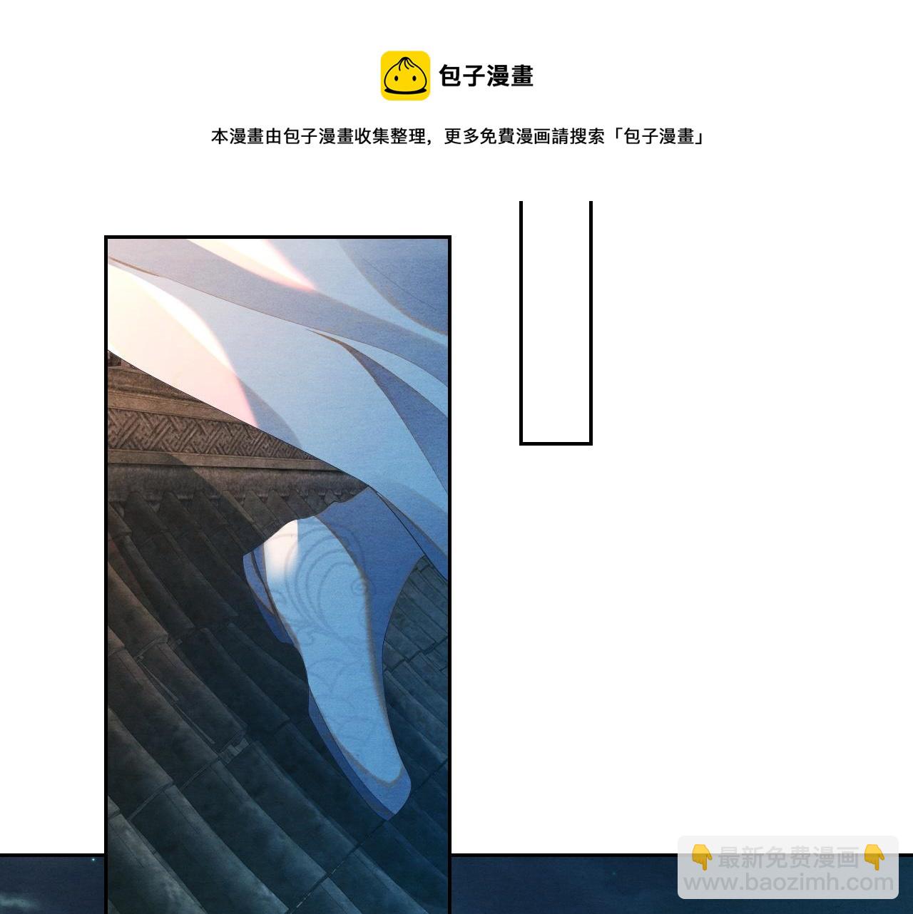 第25话 你也看上我了？72