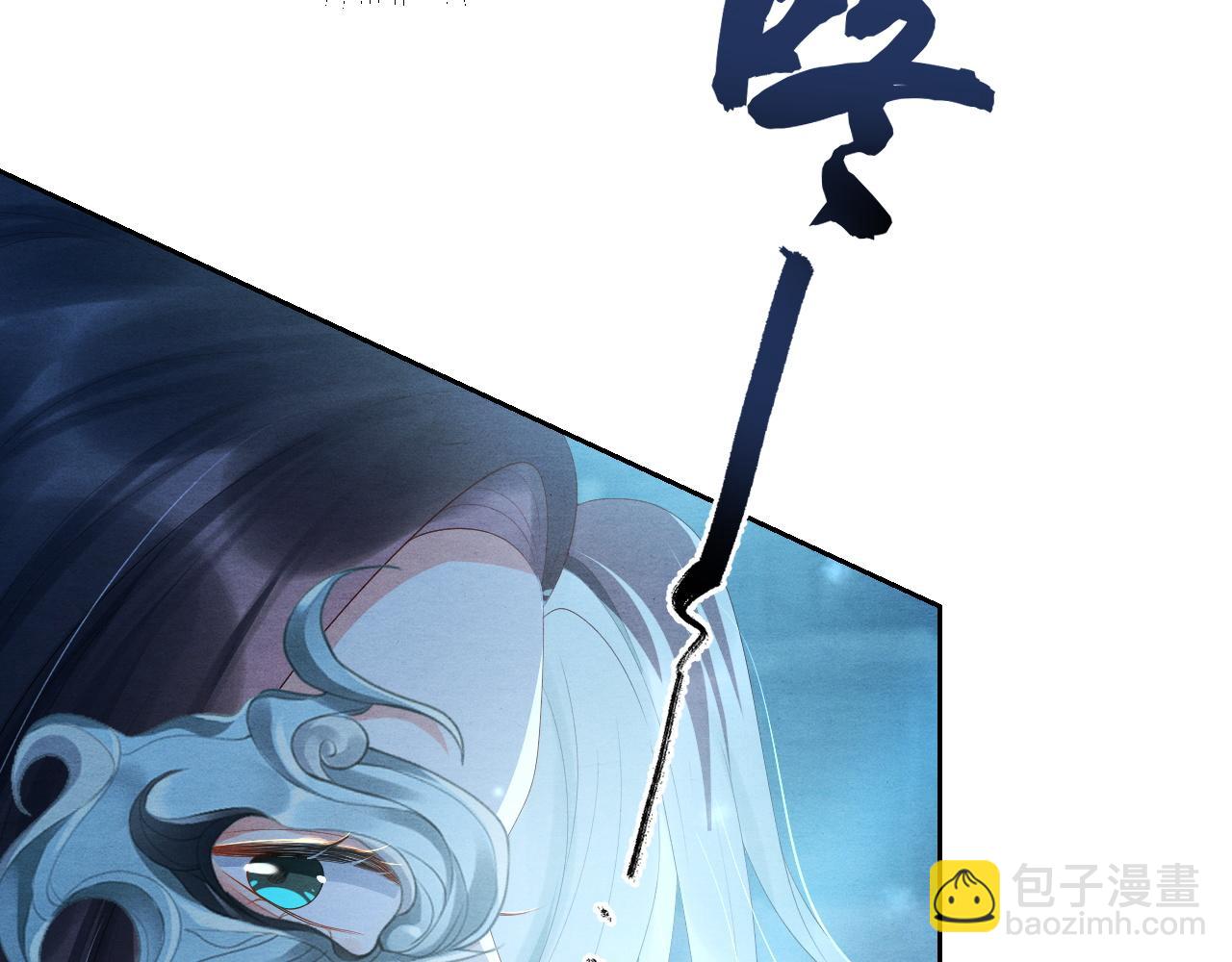 第25话 你也看上我了？77