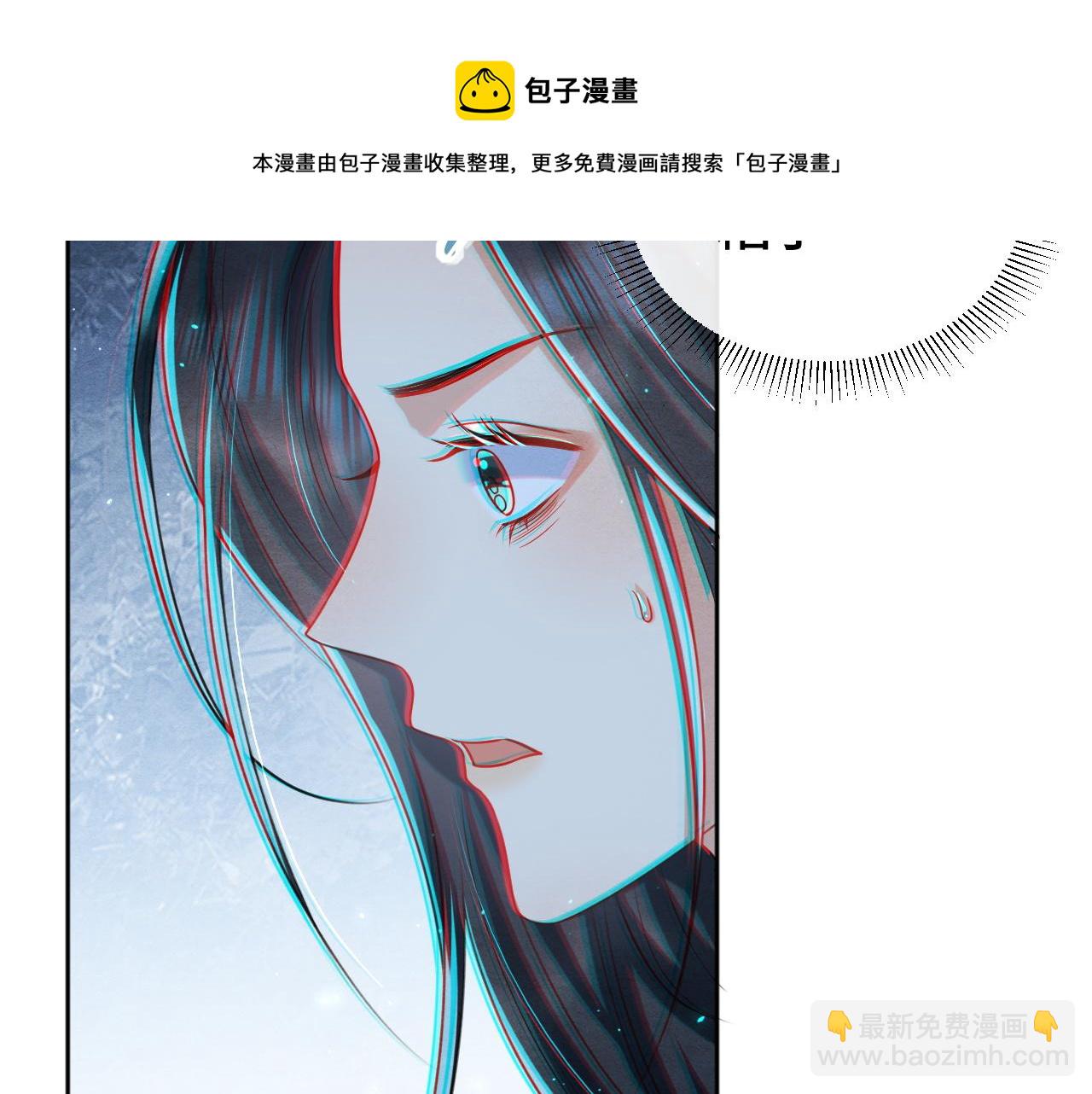 第25话 你也看上我了？88