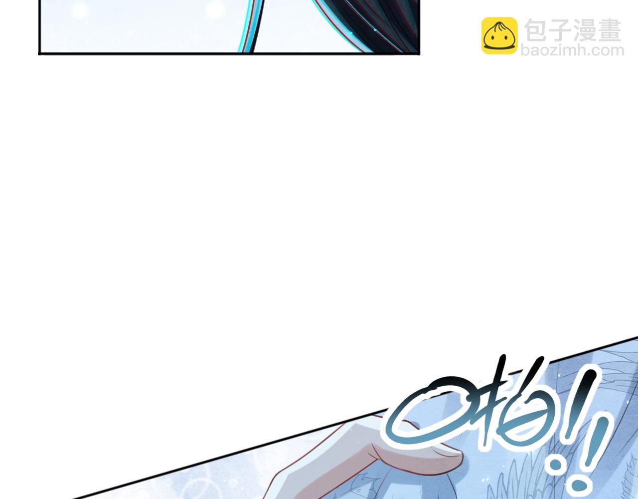 第25话 你也看上我了？89