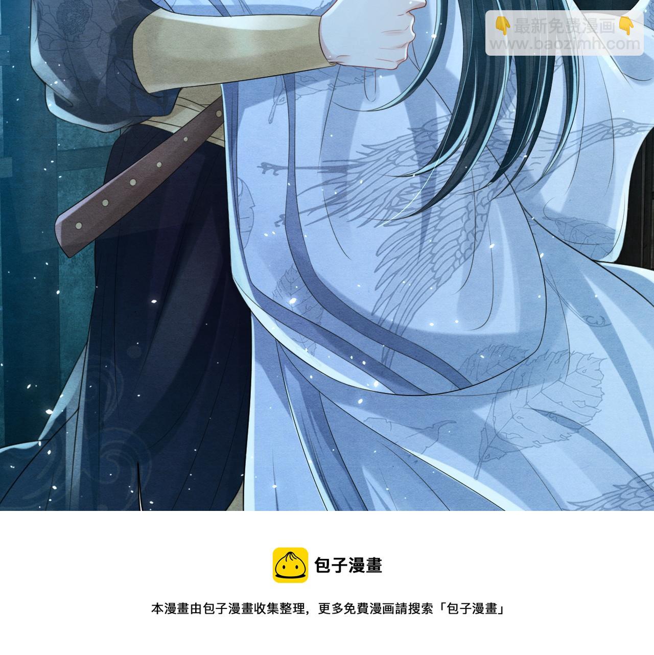 第25话 你也看上我了？92