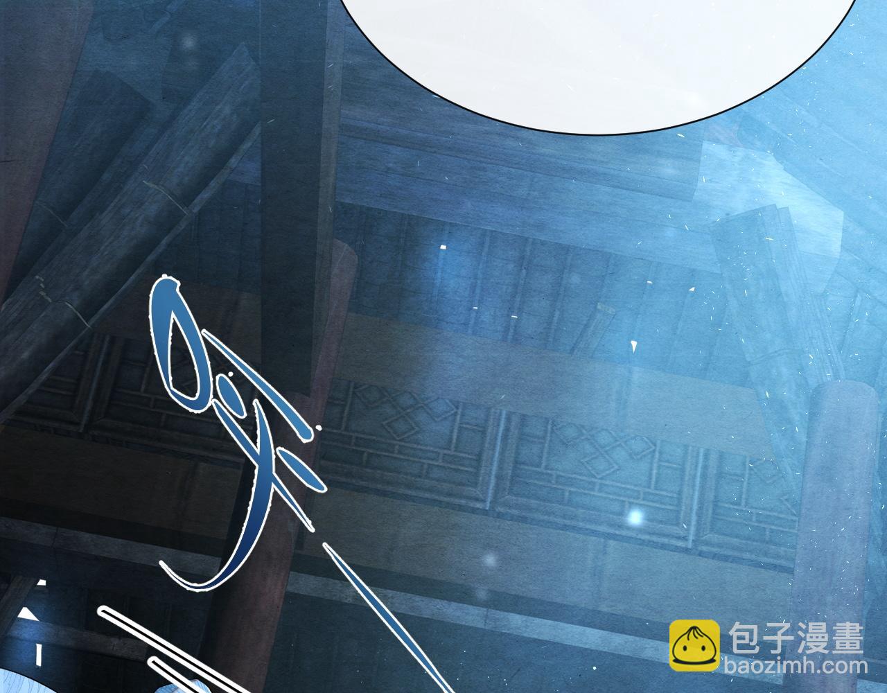 第25话 你也看上我了？97