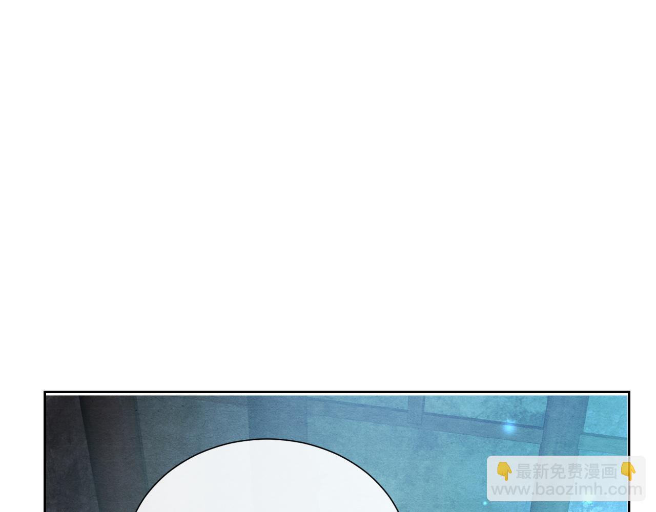 第26话 拔刀相见4