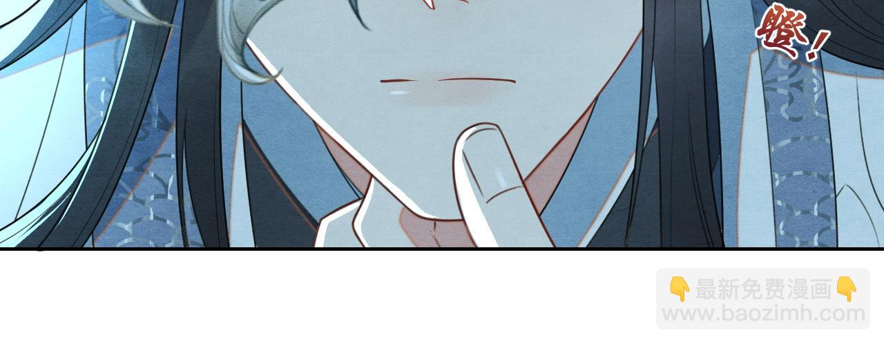 第26话 拔刀相见87
