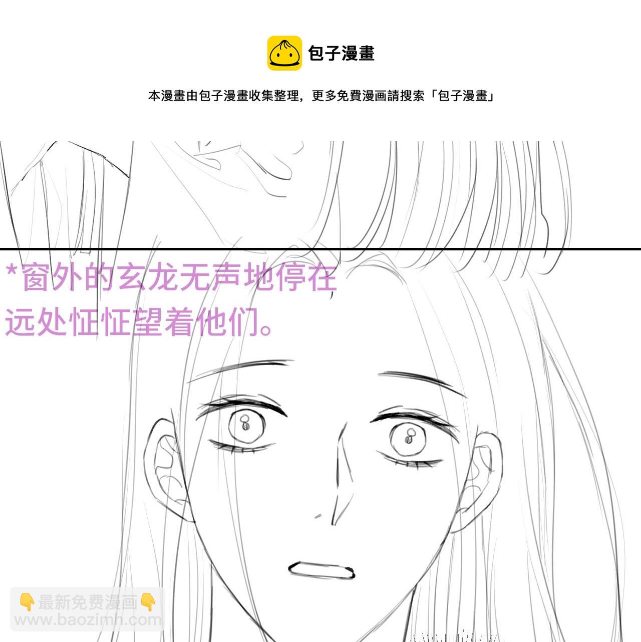 第27话 想对你好128