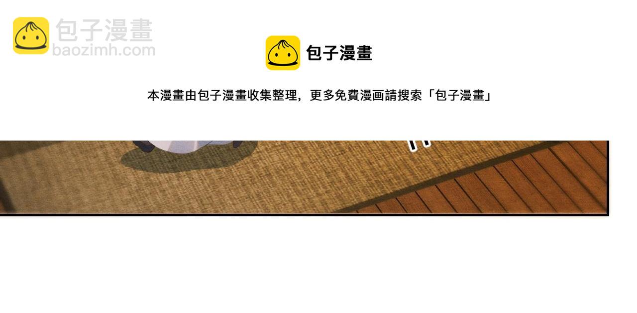 第27话 想对你好54