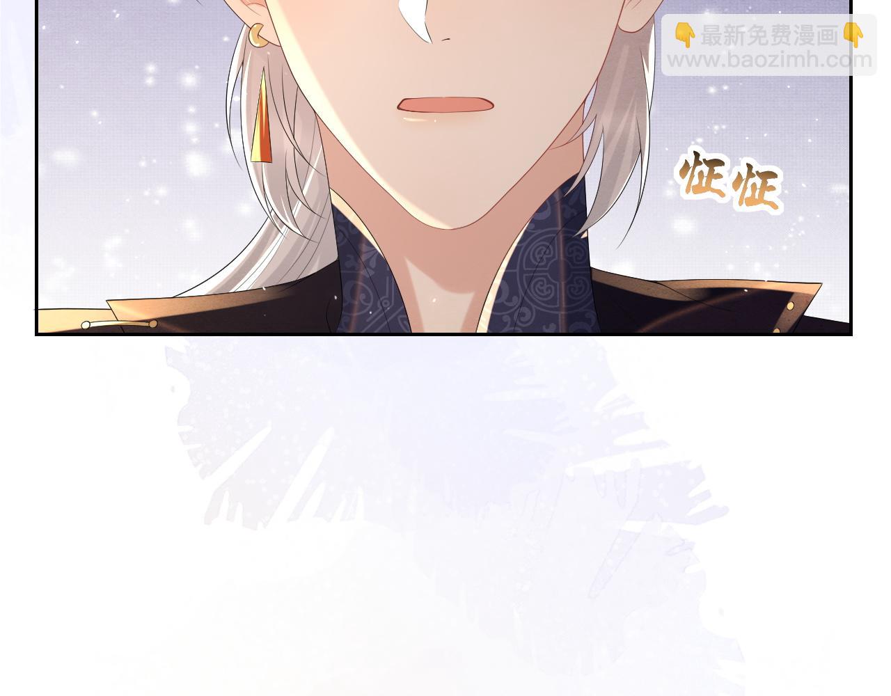 第31话 疼疼你107