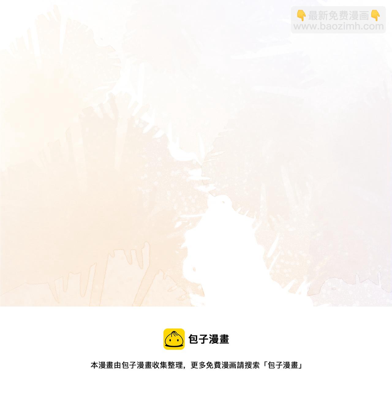 第31话 疼疼你108