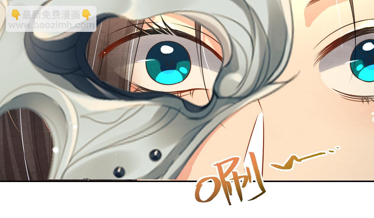 第31话 疼疼你46