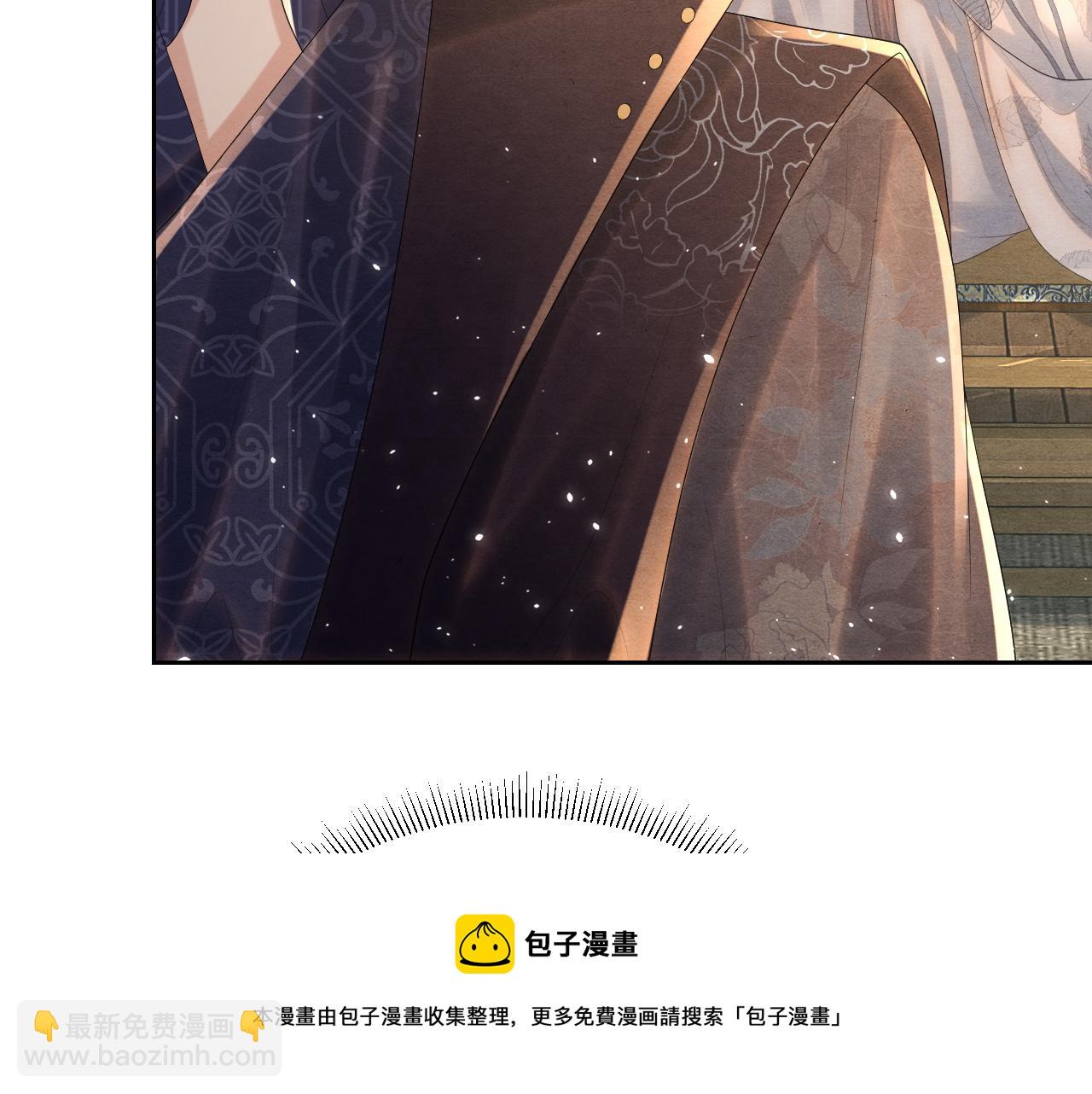 第31话 疼疼你74