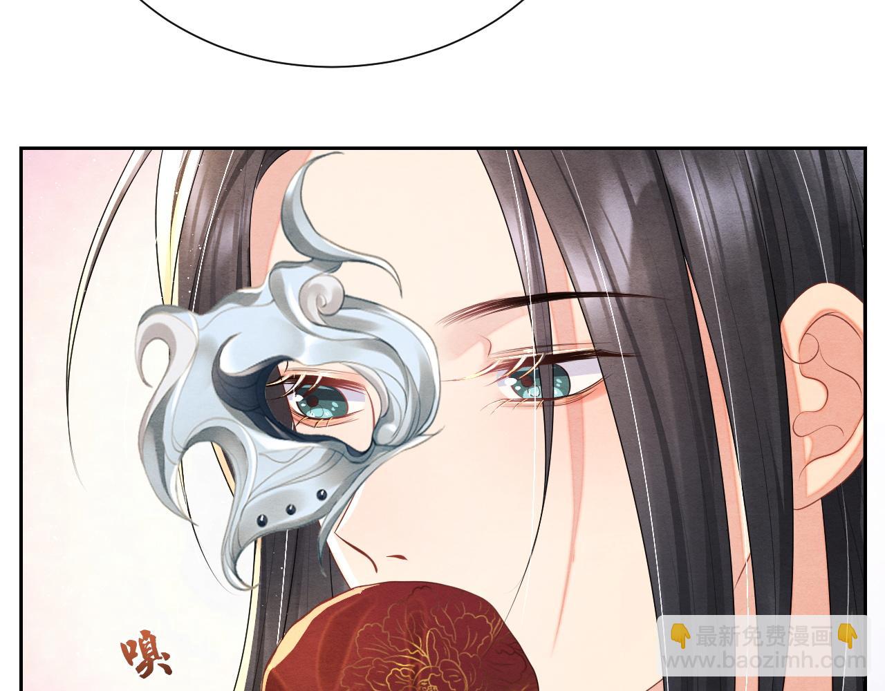 第31话 疼疼你98