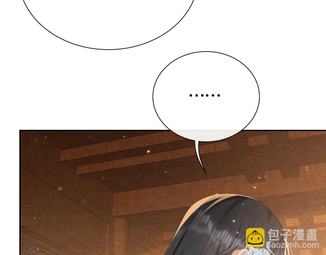 第33话 曾经103