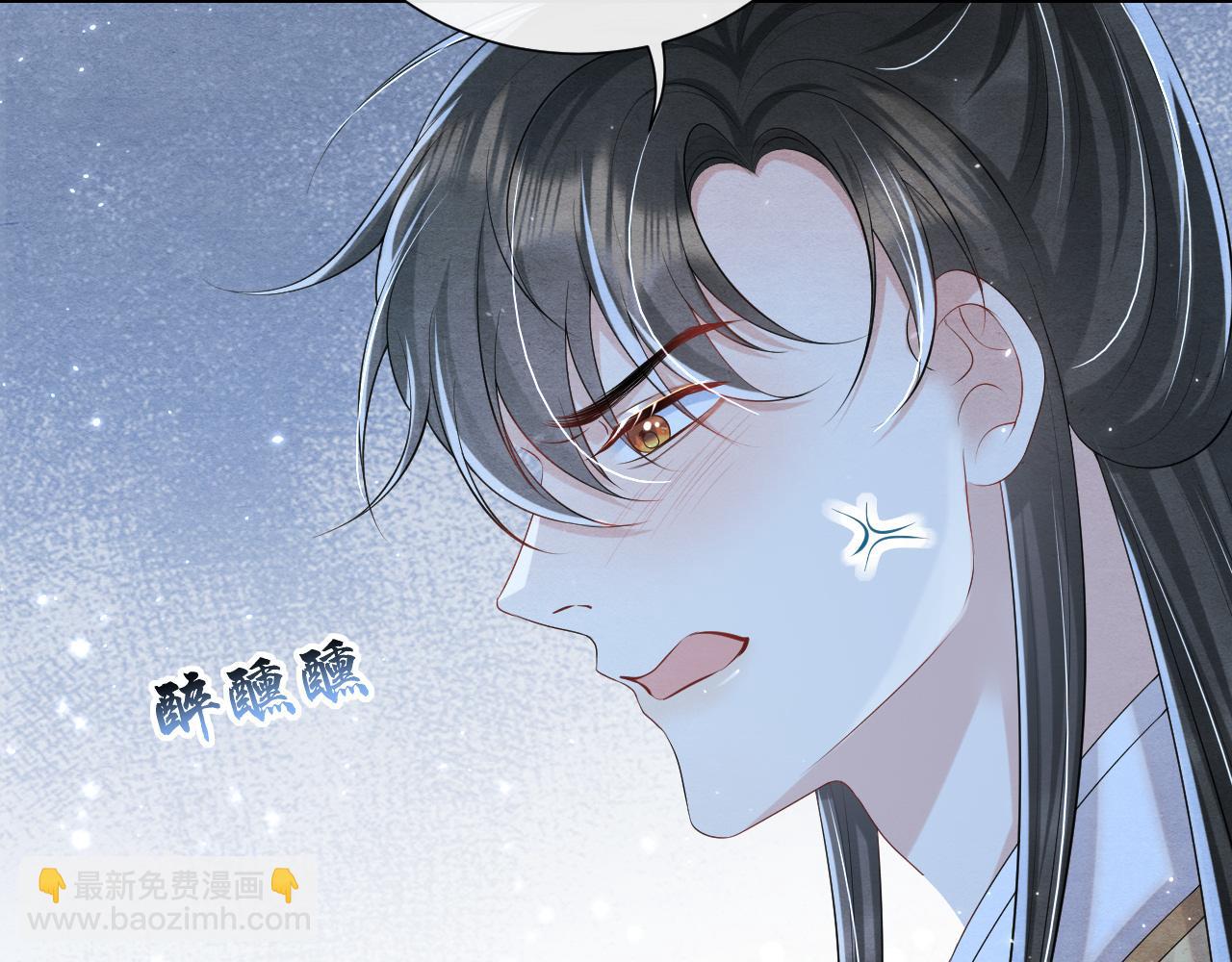 第33话 曾经11