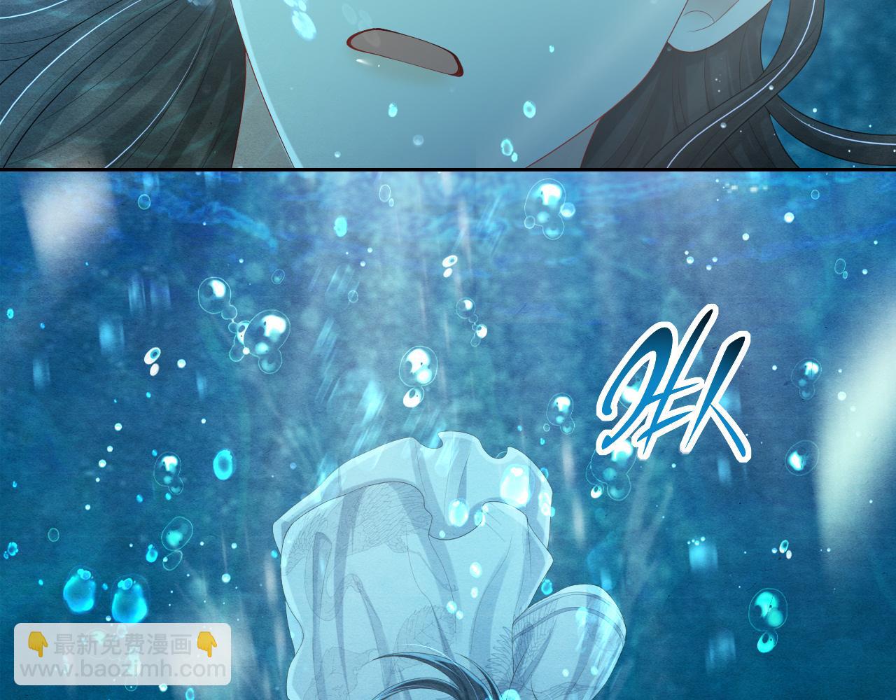 第33话 曾经116