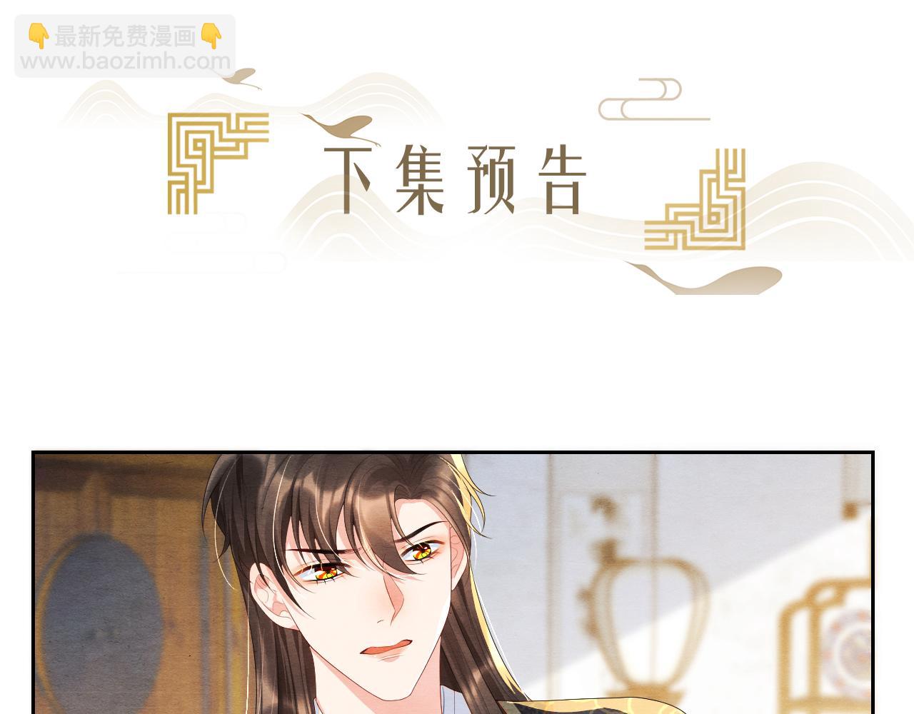 第33话 曾经125