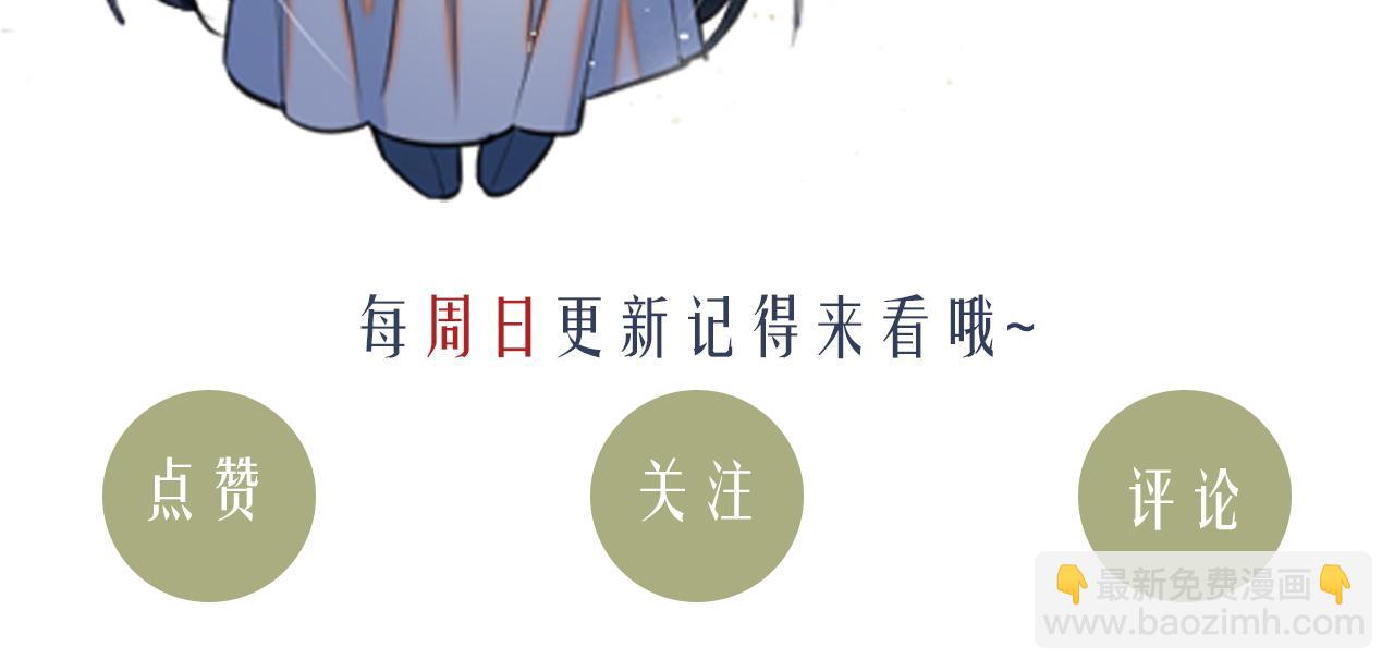 第33话 曾经131