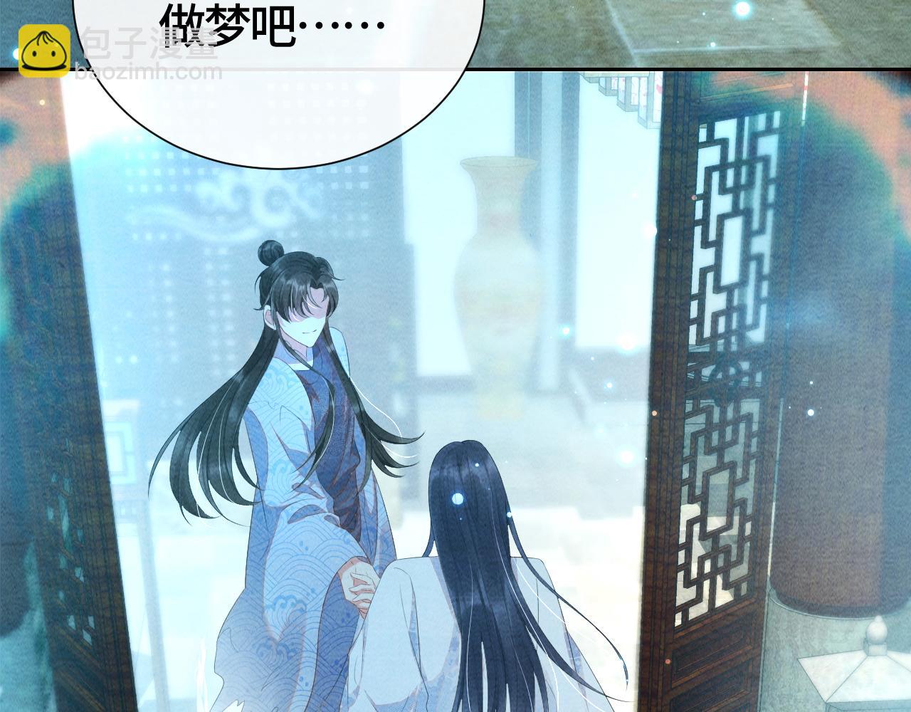 第33话 曾经35