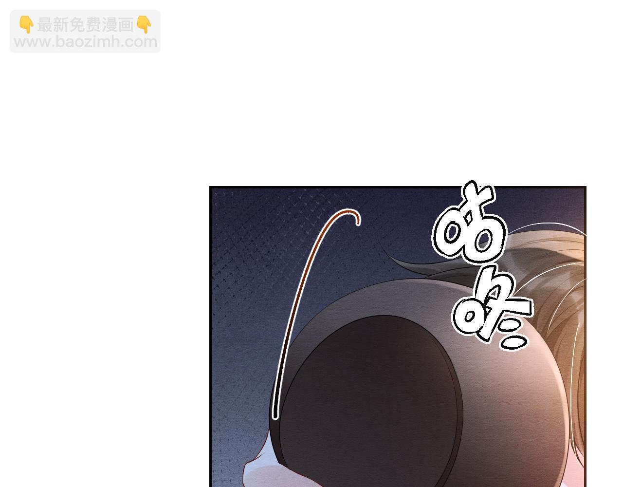 第33话 曾经4