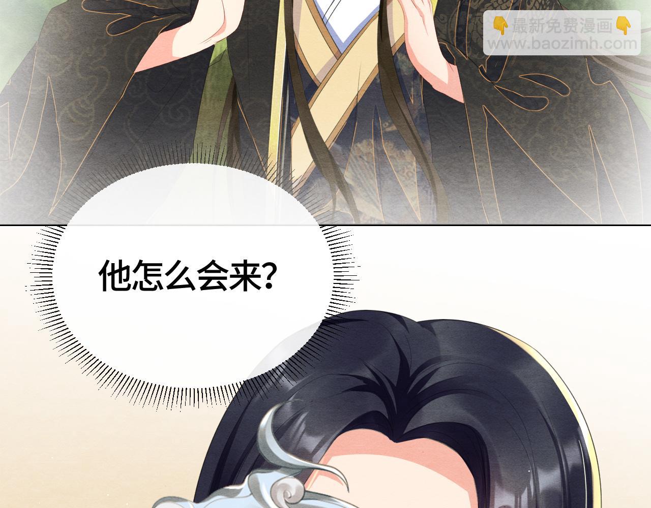 第33话 曾经57