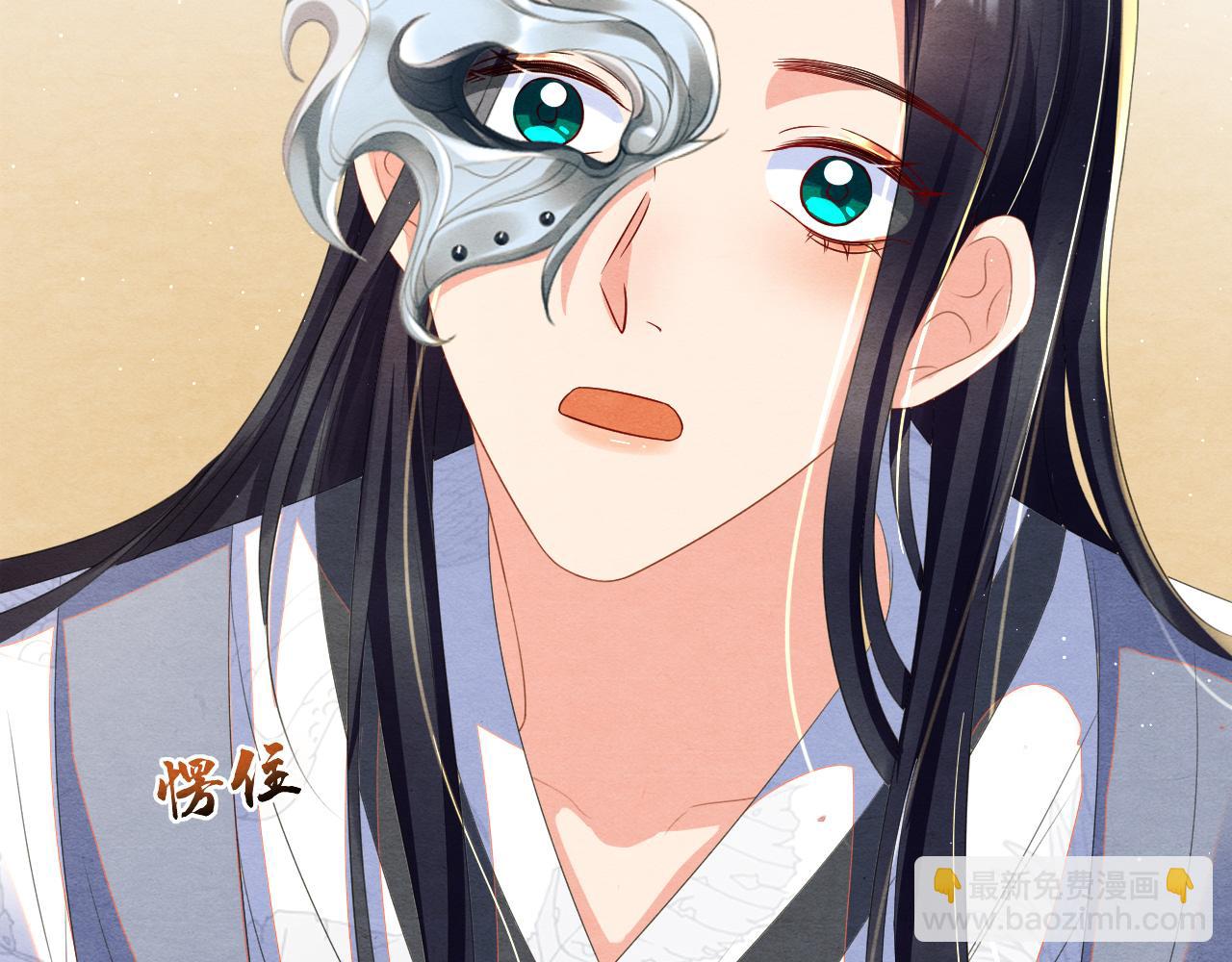 第33话 曾经58