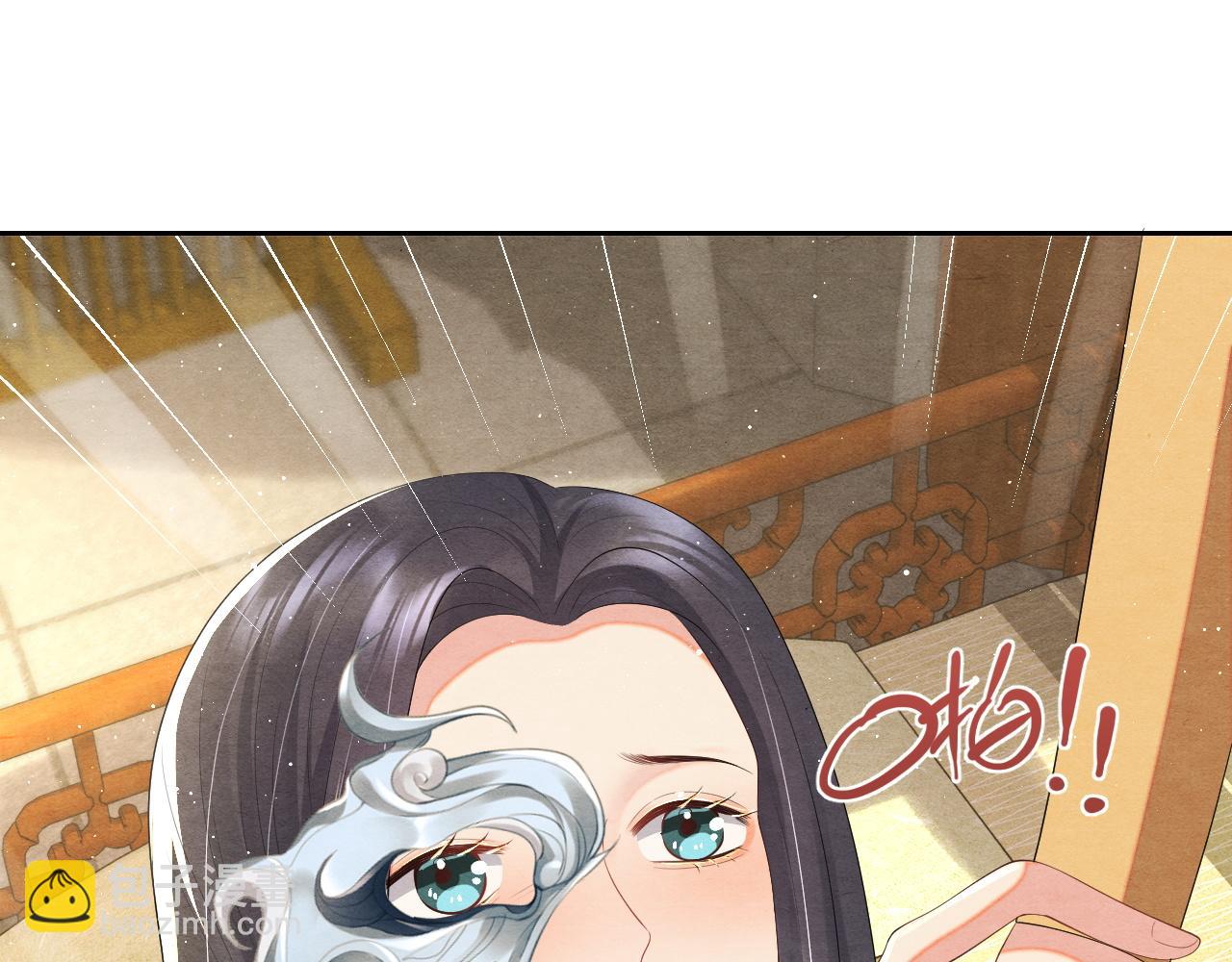 第33话 曾经67