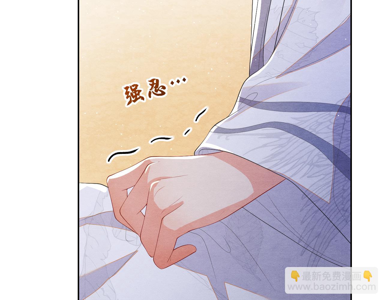 第33话 曾经96
