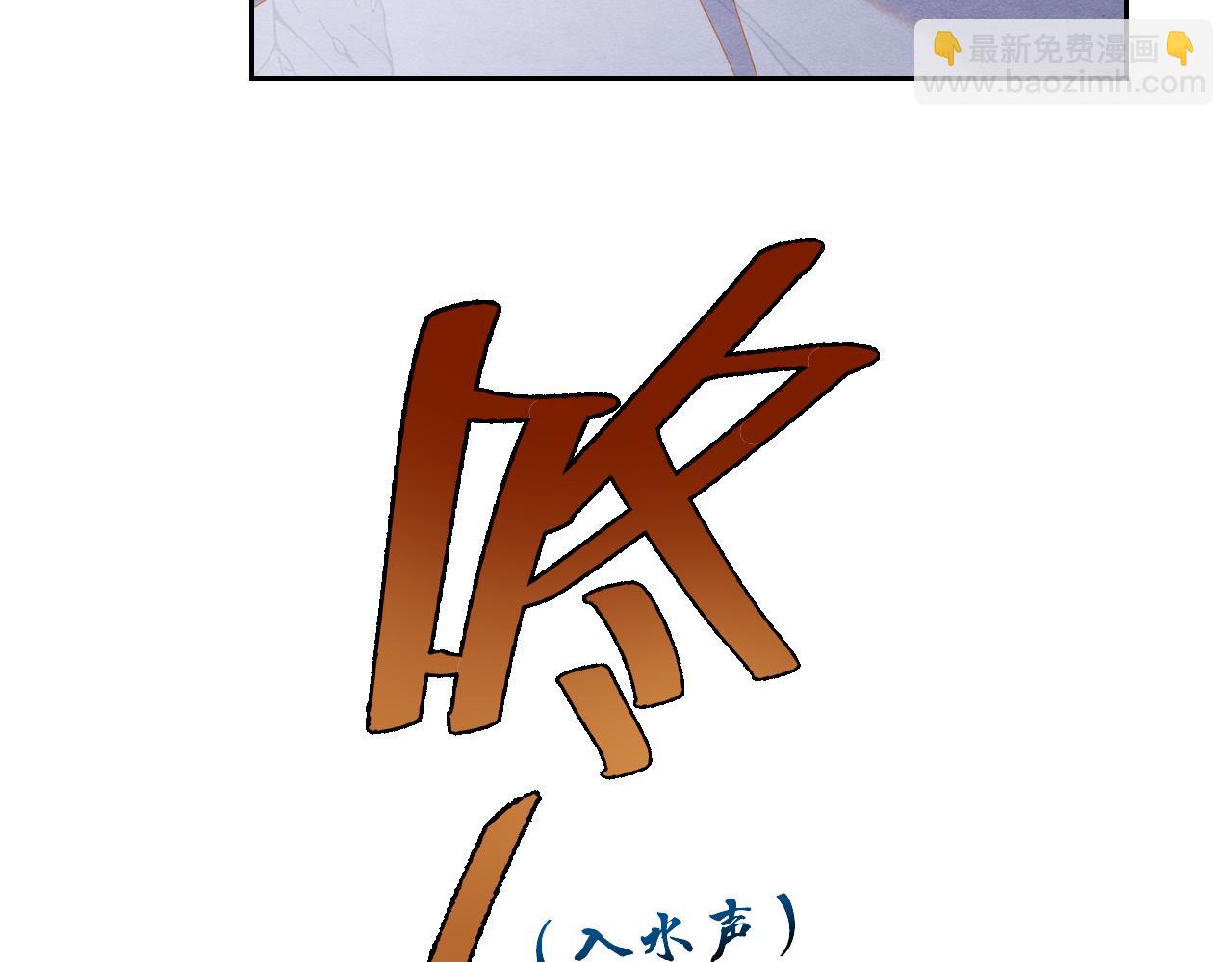 第33话 曾经97