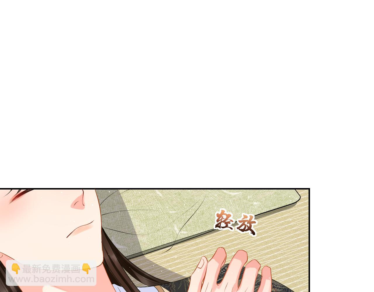 第34话 你来做什么？4