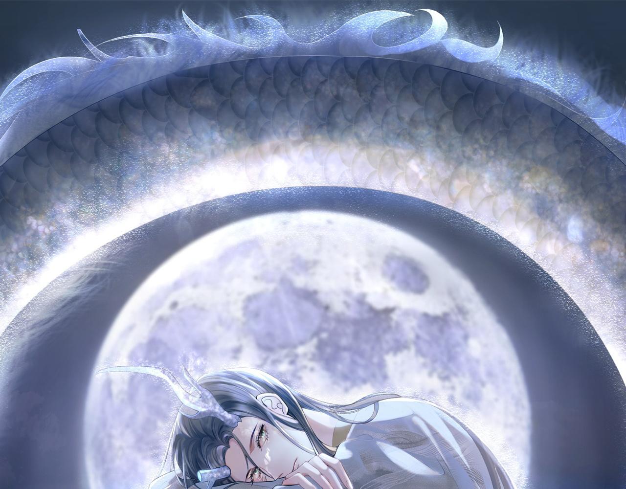 第41话 蛊惑0