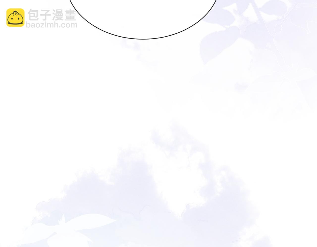 第41话 蛊惑105