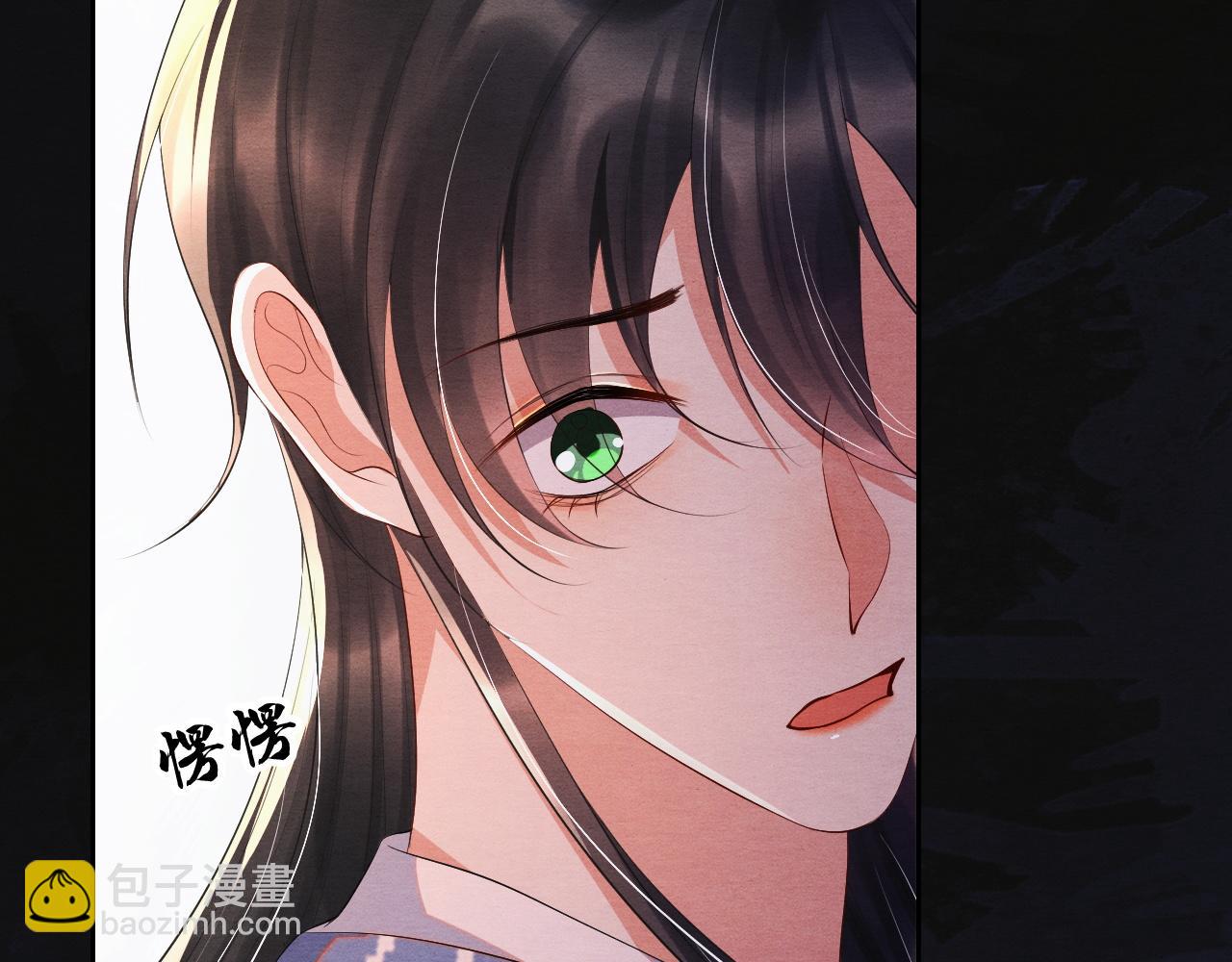 第41话 蛊惑13