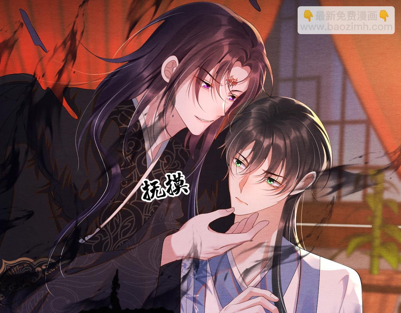 第41话 蛊惑15