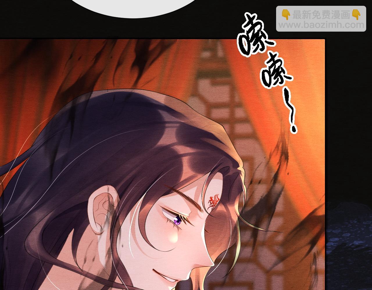 第41话 蛊惑19