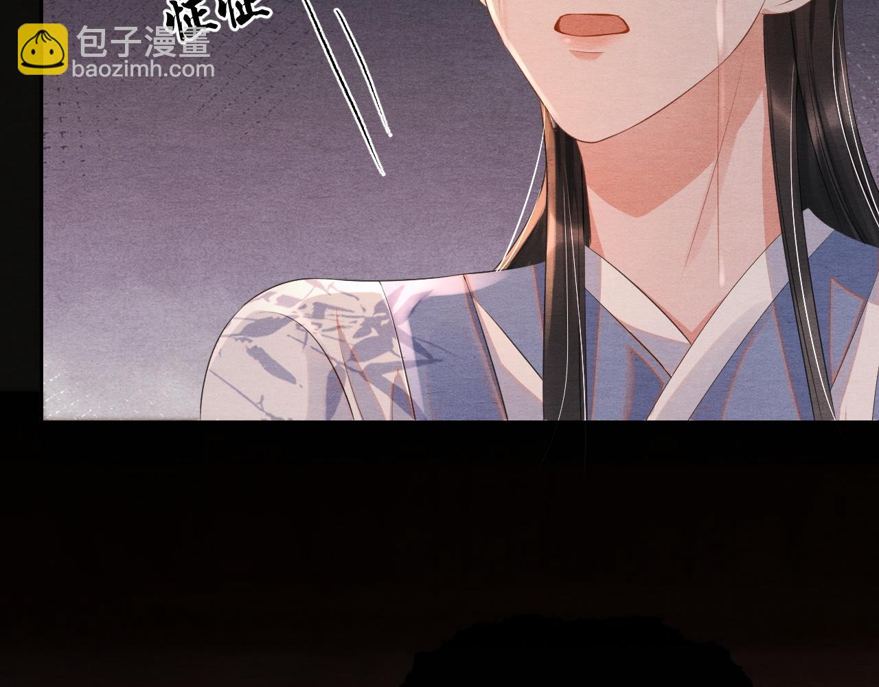 第41话 蛊惑31
