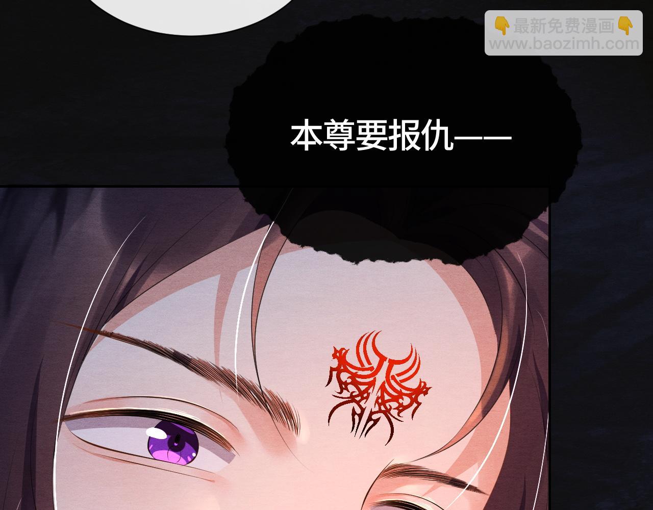 第41话 蛊惑40