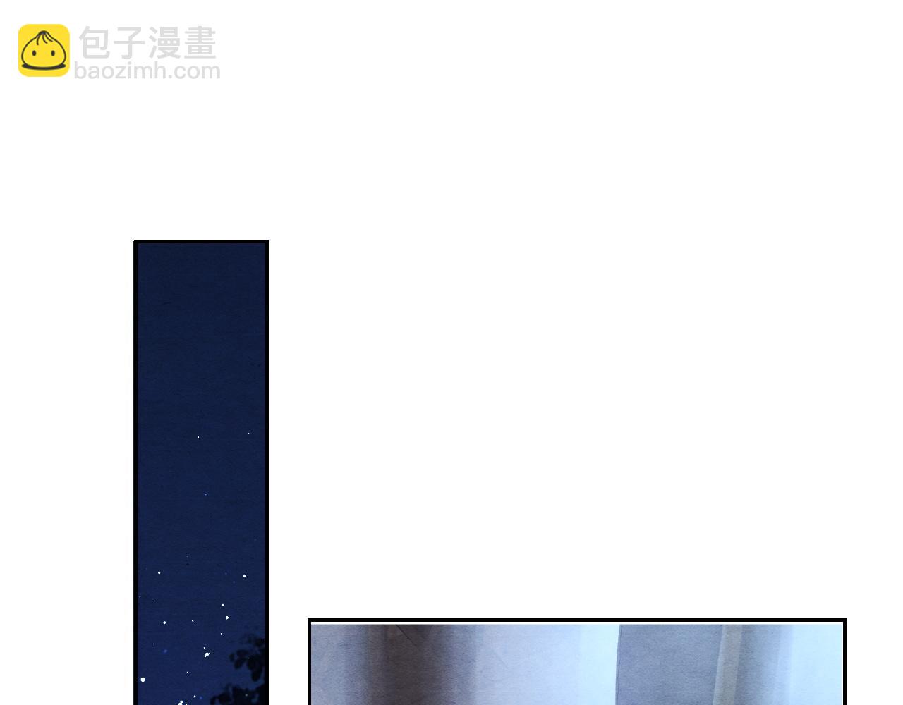 第41话 蛊惑60