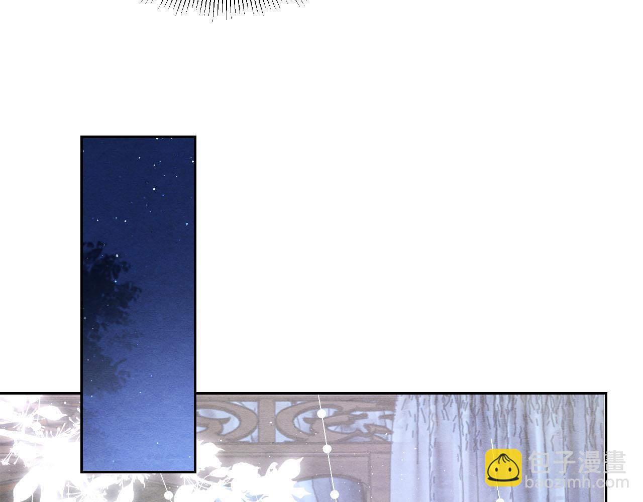 第41话 蛊惑78