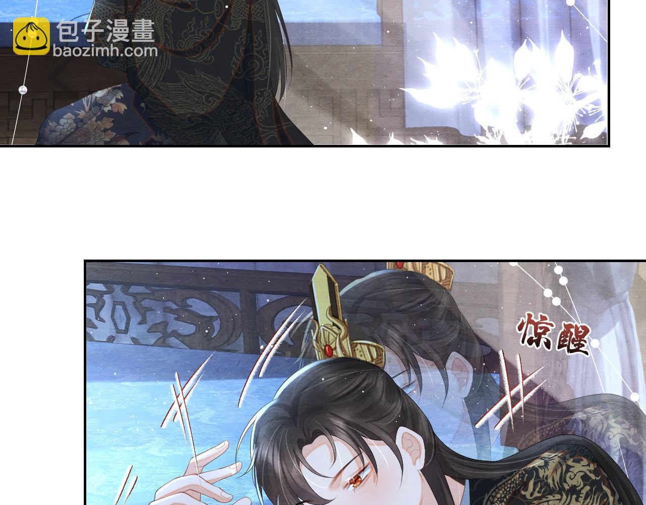第41话 蛊惑80