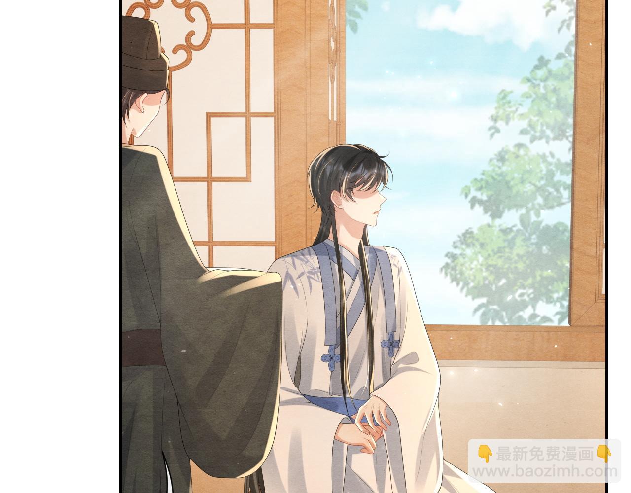 第41话 蛊惑90