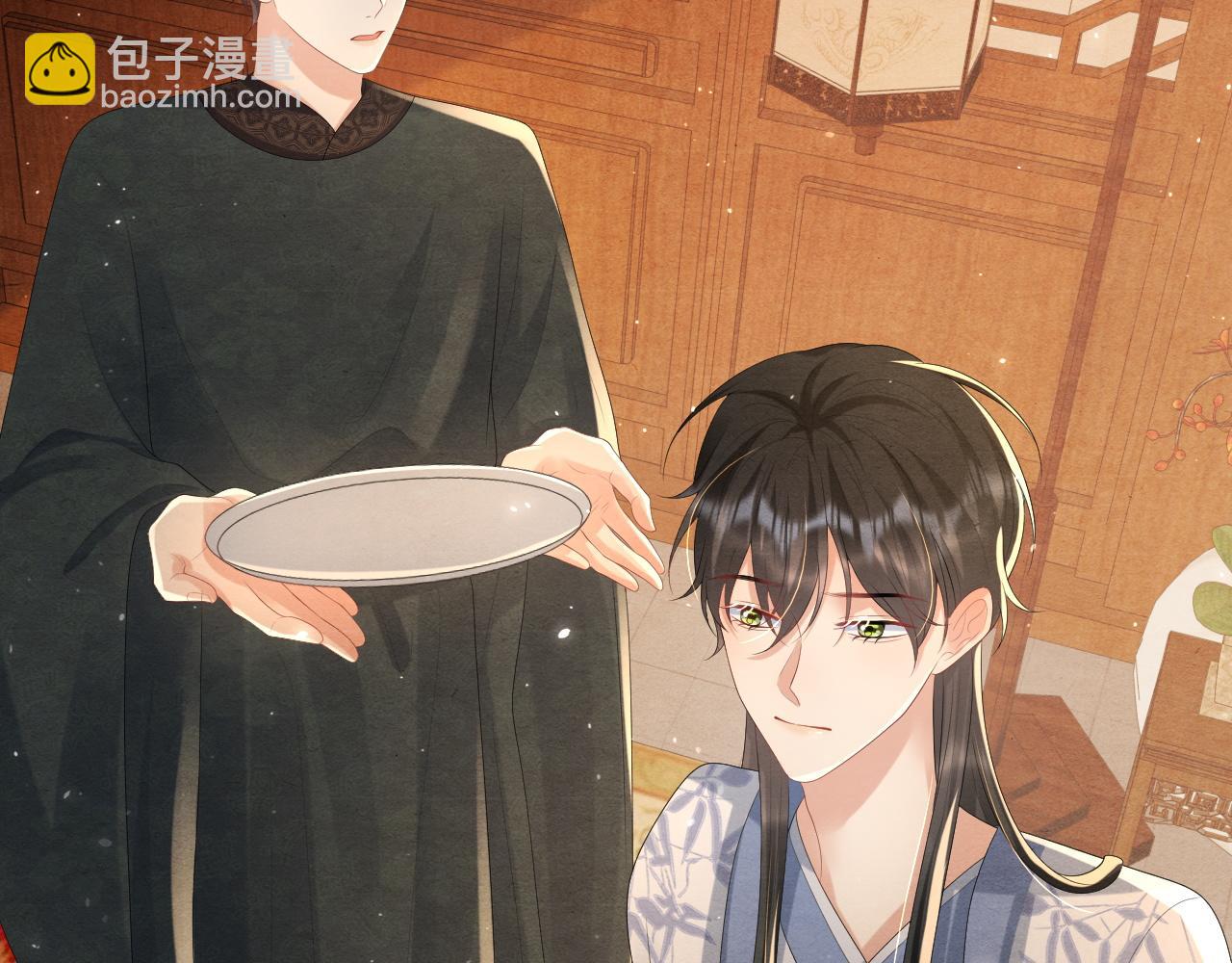 第41话 蛊惑92