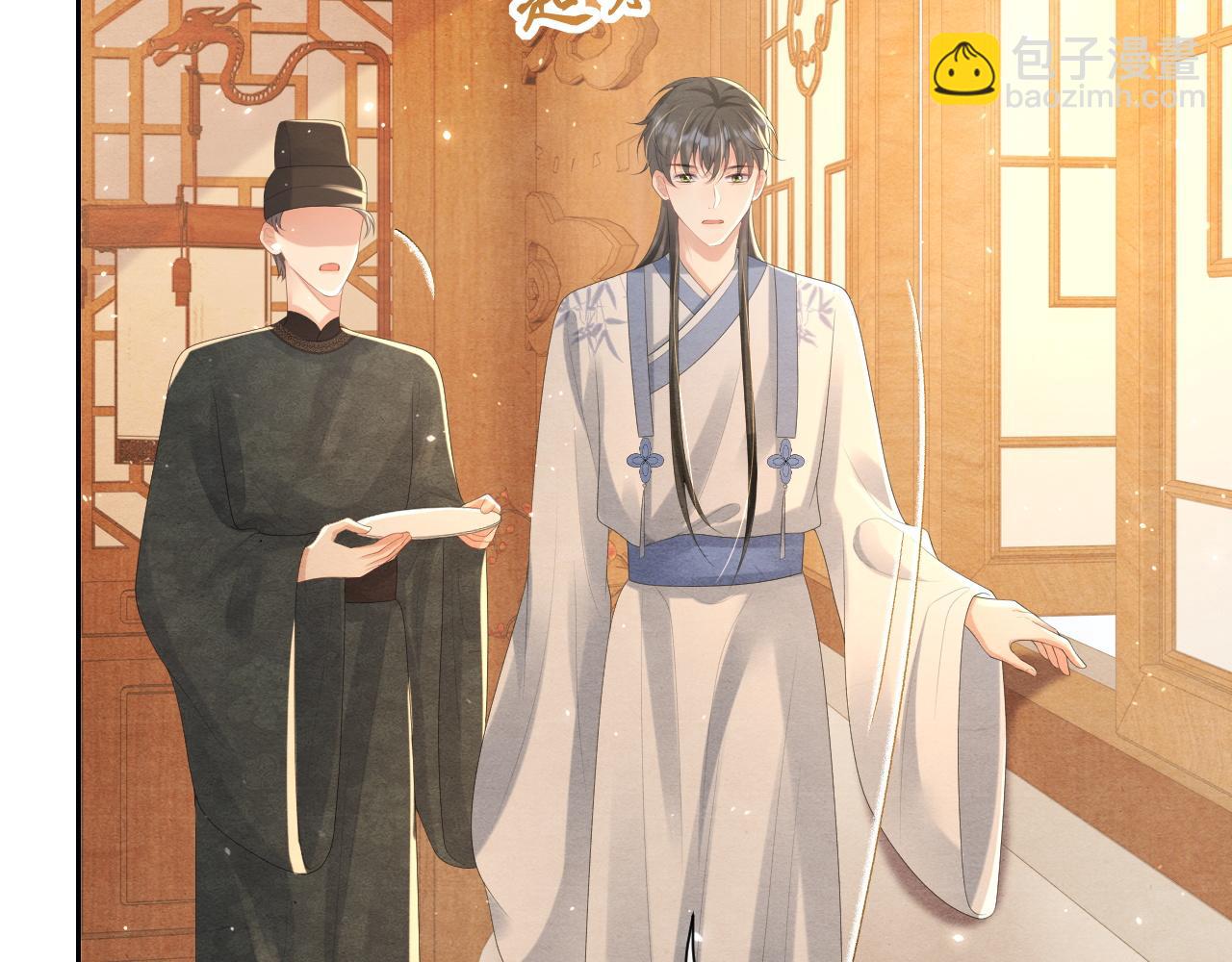 第41话 蛊惑99