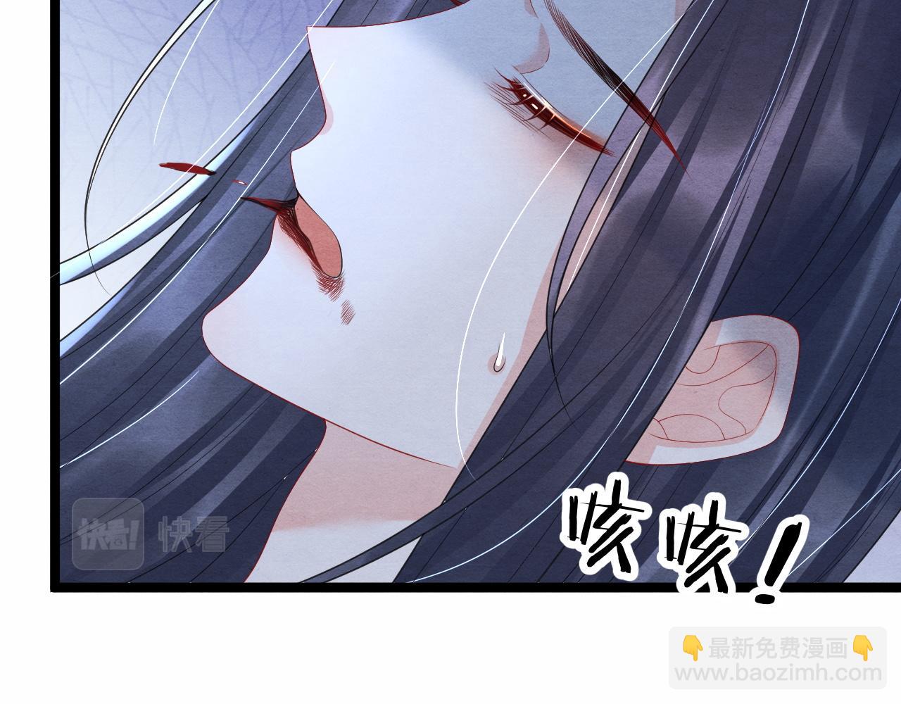 第55话 抵死纠缠15
