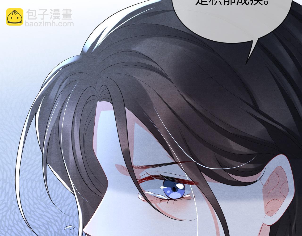 第55话 抵死纠缠19