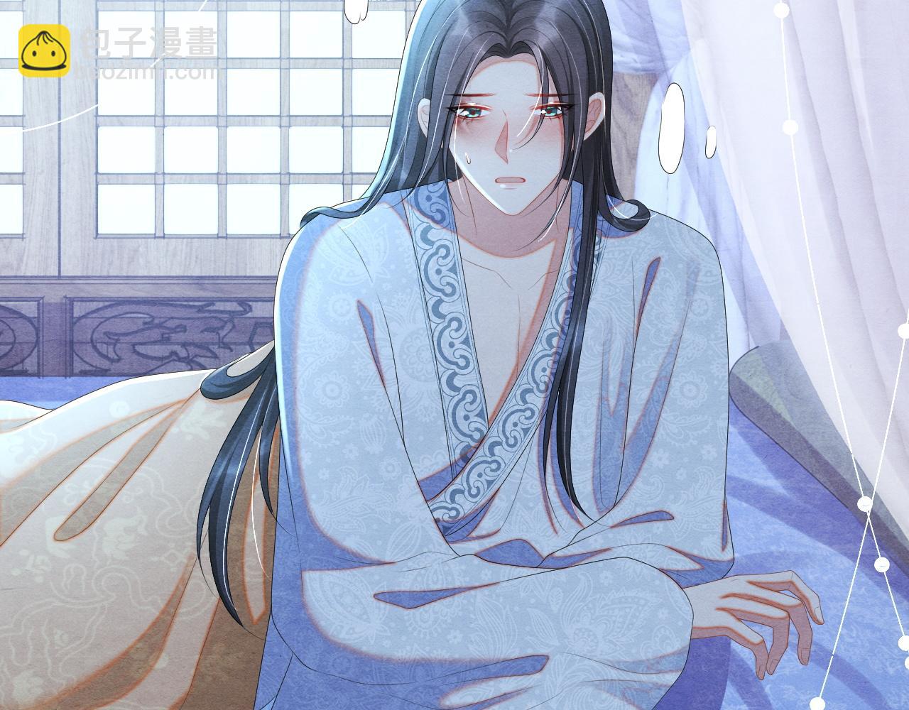第55话 抵死纠缠44