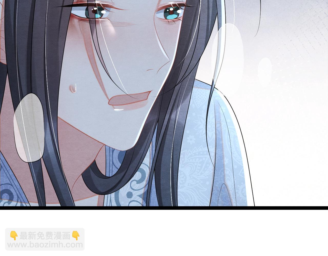 第55话 抵死纠缠53