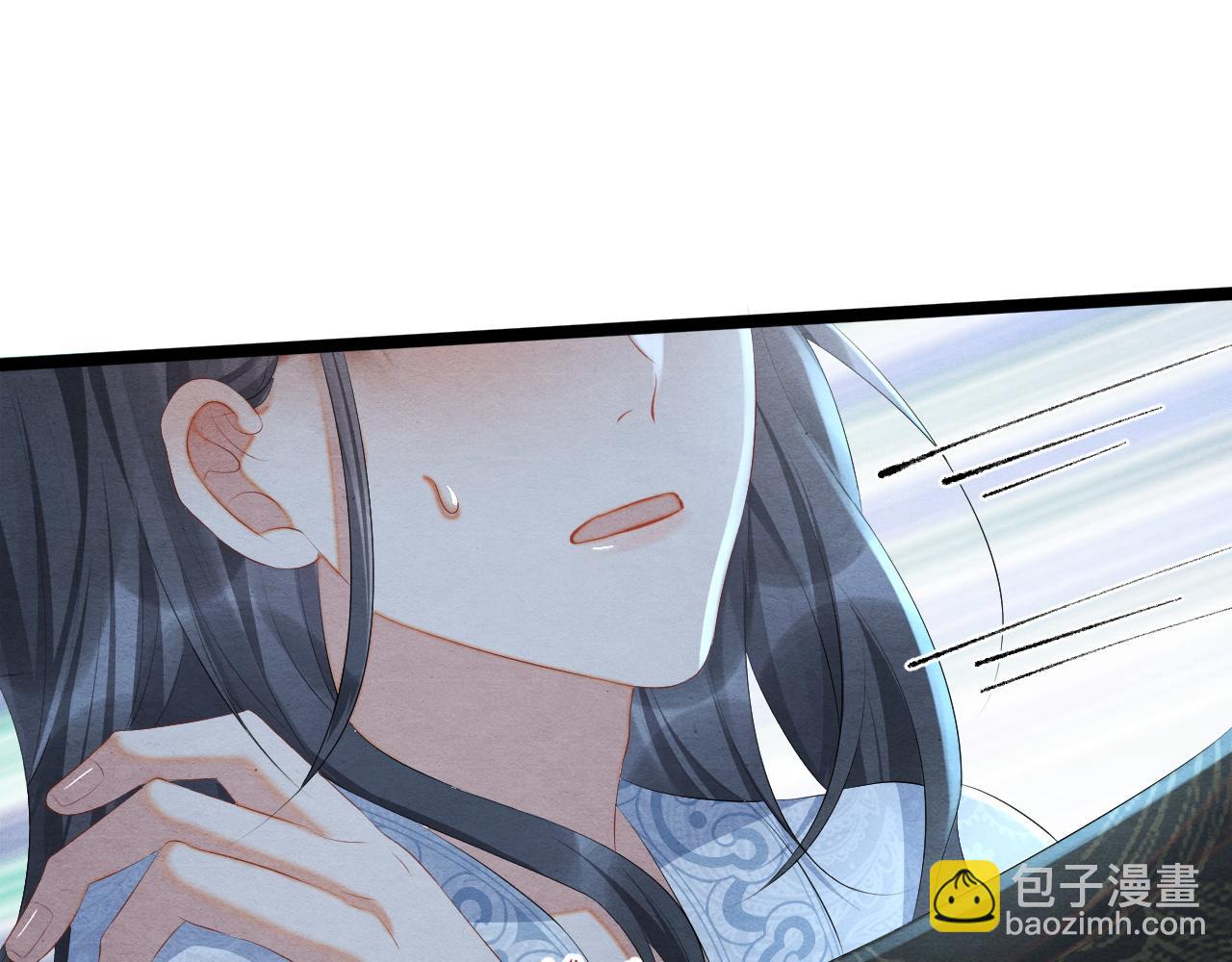 第55话 抵死纠缠62